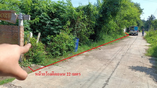 ขายที่ดินเปล่า 1-0-84.7 ไร่ หน้ากว้าง 22 เมตร ลึก 91 เมตร ล้อมรั้วลวดหนาม อยู่ติด VWARA resort ทำเลดีมาก ใกล้สถานที่ท่องเที่ยว 