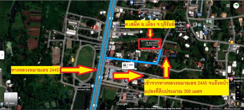ขายที่ดินเปล่า 1-0-84.7 ไร่ หน้ากว้าง 22 เมตร ลึก 91 เมตร ล้อมรั้วลวดหนาม อยู่ติด VWARA resort ทำเลดีมาก ใกล้สถานที่ท่องเที่ยว 