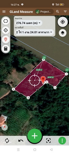 ขายที่ดินเปล่า 2-1-24 ไร่ ติดถนนหน้ากว้าง 87 เมตร ติดแม่น้ำกว้าง 54 เมตร ติดถนนสาธารณะ ด้านข้างติดแม่น้ำชี ทำเลดี ใกล้ชุมชน