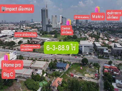 ขายที่ดินเกือบ 7 ไร่ ติดถนนเลี่ยงเมืองปากเกร็ด ตรงข้าม โฮมโปร แจ้งวัฒนะ ติดโรงเบียร์เยอรมันตะวันแดง ใกล้รถไฟฟ้าสายสีชมพู 