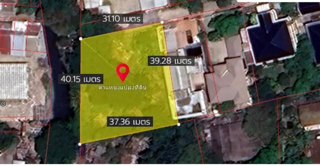 POR3364 ขาย ที่ดิน ถมแล้ว 313 ตร.วา ถนนรามอินทรา 58 ซอยนวมินทร์ 94 ใกล้ BTS สายสีชมพู สถานีรามอินทรา กม.9 เขตคันนายาว