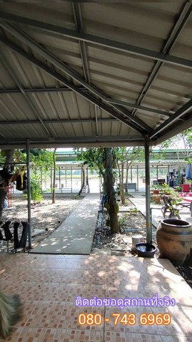 ขายบ้านพักตากอากาศ พร้อม สิ่งปลูกสร้าง และ ไร่นาสวนผสม ตำบลเกิ้ง อำเภอเมือง มหาสารคาม