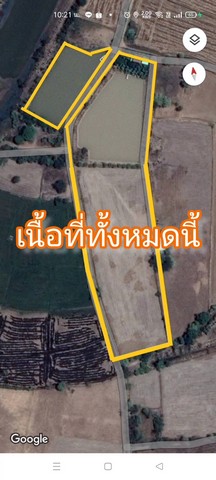 ขายบ้านพักตากอากาศ พร้อม สิ่งปลูกสร้าง และ ไร่นาสวนผสม ตำบลเกิ้ง อำเภอเมือง มหาสารคาม