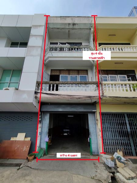  ขายด่วน!!! ตึกพาณิชย์ ซอย กรุงเทพ-นนทบุรี 33 , ถนน กรุงเทพ-นนทบุรี , กรุงเทพมหานคร 