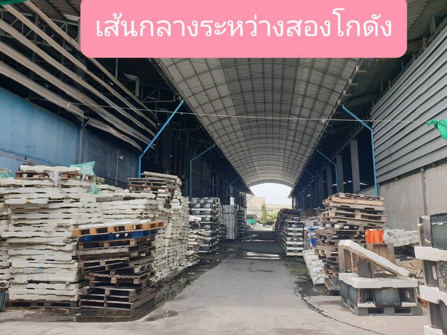 ขายโรงงานขายโกดังในพื้นที่สีม่วงเข้ม อยู่ต.บางปู อ.เมืองสมุทรปราการ จ.สมุทรปราการ 4,284 ตรม. 5 ไร่ 