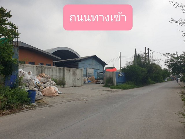 ขายโรงงานขายโกดังในพื้นที่สีม่วงเข้ม อยู่ต.บางปู อ.เมืองสมุทรปราการ จ.สมุทรปราการ 4,284 ตรม. 5 ไร่ 