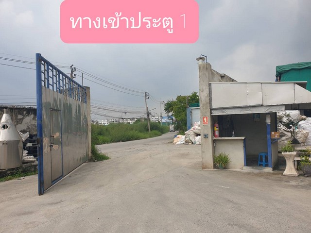 ขายโรงงานขายโกดังในพื้นที่สีม่วงเข้ม อยู่ต.บางปู อ.เมืองสมุทรปราการ จ.สมุทรปราการ 4,284 ตรม. 5 ไร่ 