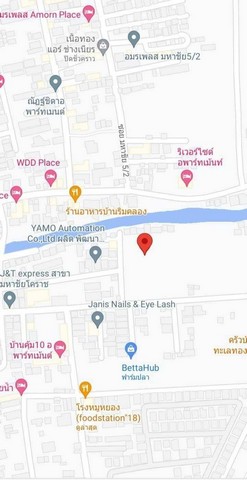 ขายที่ดินสวย 2-3-72 ไร่  ใจกลางเมืองโคราช  ซ.มหาชัย หลังราชภัฎนครราชสีมา  ZE560