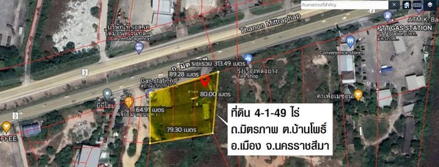ขายด่วนที่ดินสวย  4-1-49  ไร่ อ.เมือง  ติดถนนมิตรภาพขาเข้าเมือง นครราชสีมา   ZE564