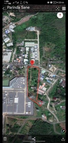 ขายด่วน ที่ดินซอยเกาะแก้ว 33 ตำบลเกาะแก้ว อำเภอเมือง จังหวัดภูเก็ต