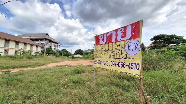 ขายด่วน ที่ดิน 1-1-57 ไร่ ติดโรงแรมนาดี 10 ใกล้โรงเรียนแก่นนครวิทยาลัย ขอนแก่น  ZE554