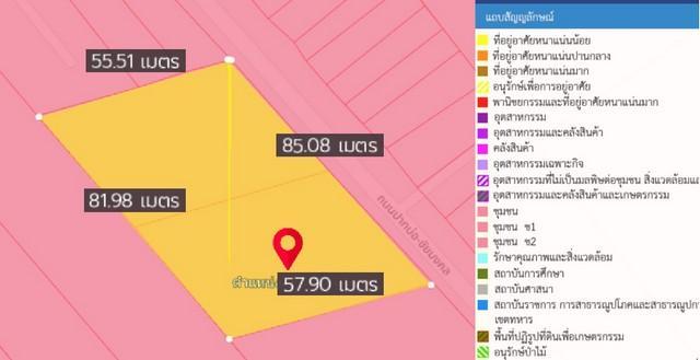ขายโรงงานพร้อมอาคารสำนักงาน พื้นที่ 5000 ตรม. ย่านเมืองสมุทรสาคร 