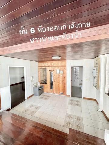 ขายตึกแถว4คูหาย่านคลองสาน วงเวียนใหญ่ ลาดหญ้า อิสรภาพ