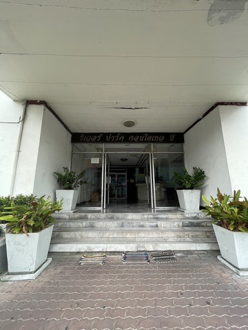 ขาย ห้องชุด ริเวอร์ปาร์คคอนโด พหลโยธิน 72 ทำเล รอเวอร์ปาร์คคอนโดซี 