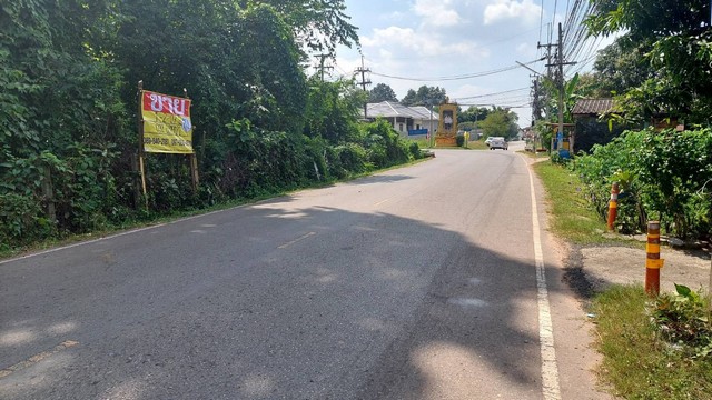 ขายที่ดินข้างโรงเรียนบ้านจั่นศรีวิไล 1-2-07 ไร่  ต.บ้านจั่น อ.เมือง จ.อุดรธานี   ZE552