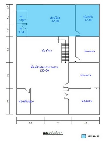Sm541  ขายอาคารพาณิชย์ 4 ชั้น 59 ตร.วา. ถนนสีลม สุรวงค์ ศาลาแดง ใกล้ BTS ช่องนนทรี  