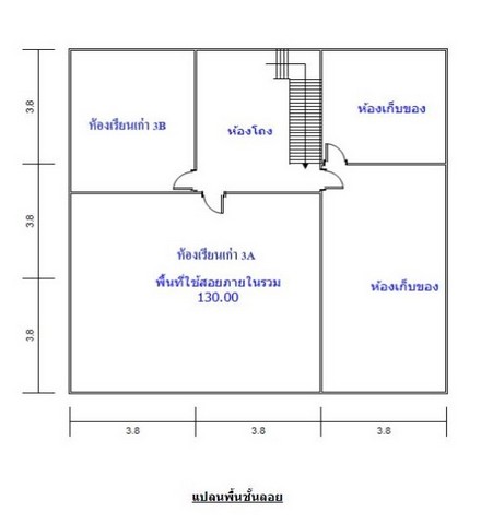 Sm541  ขายอาคารพาณิชย์ 4 ชั้น 59 ตร.วา. ถนนสีลม สุรวงค์ ศาลาแดง ใกล้ BTS ช่องนนทรี  
