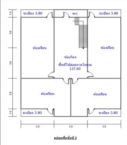Sm541  ขายอาคารพาณิชย์ 4 ชั้น 59 ตร.วา. ถนนสีลม สุรวงค์ ศาลาแดง ใกล้ BTS ช่องนนทรี  