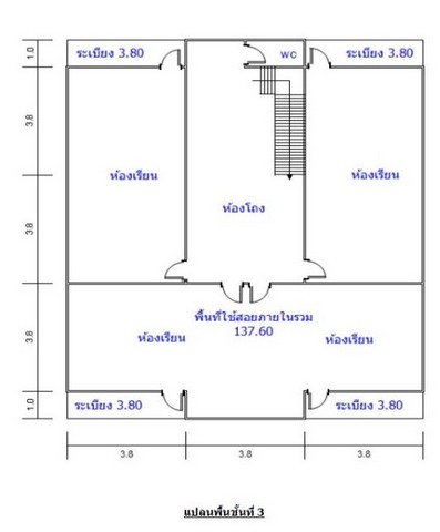 Sm541  ขายอาคารพาณิชย์ 4 ชั้น 59 ตร.วา. ถนนสีลม สุรวงค์ ศาลาแดง ใกล้ BTS ช่องนนทรี  