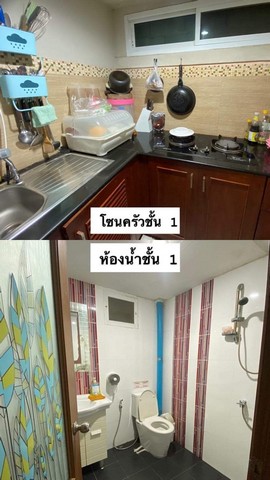 ขายอาคารพาณิชย์ ตึกแถว4ชั้นทำเลดีใกล้ตลาดชะอำเหมาะค้าขายพร้อมอยู่อาศัยได้