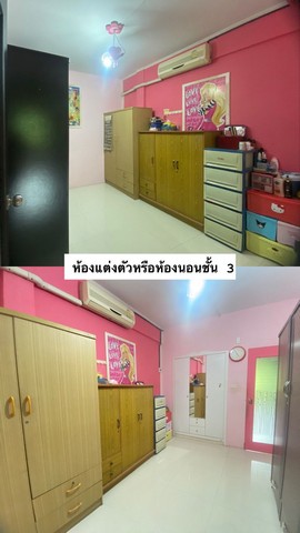 ขายอาคารพาณิชย์ ตึกแถว4ชั้นทำเลดีใกล้ตลาดชะอำเหมาะค้าขายพร้อมอยู่อาศัยได้