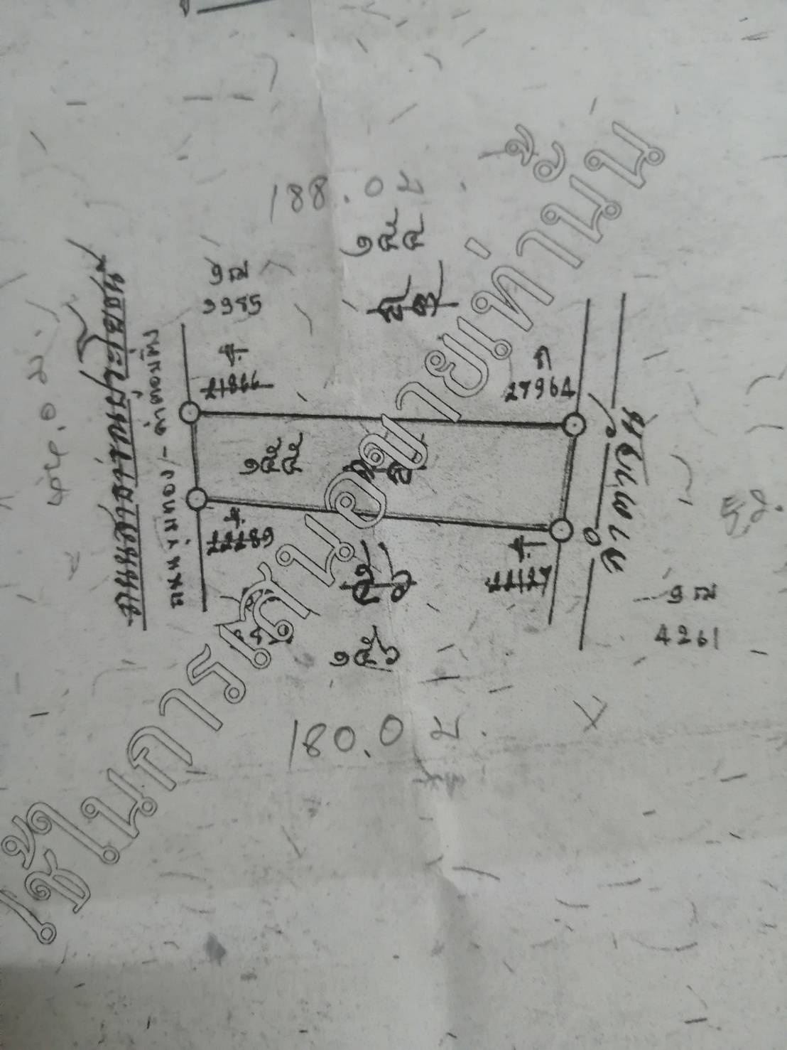ขายที่ดิน ทำเลดี ไร่ละ 15 ล้าน เขตลาดกระบัง กรุงเทพ