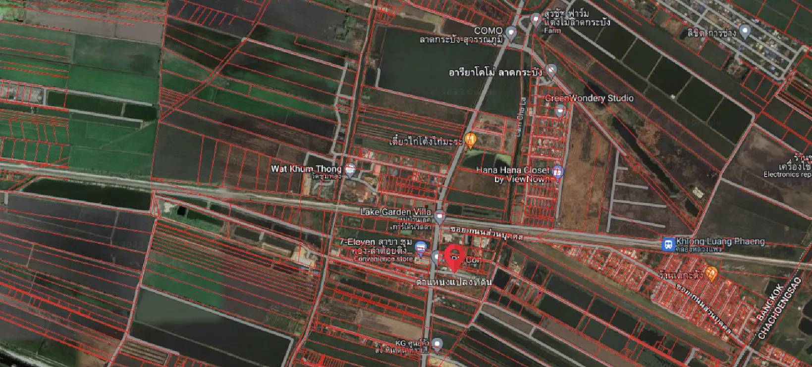 ขายที่ดิน ทำเลดี ไร่ละ 15 ล้าน เขตลาดกระบัง กรุงเทพ