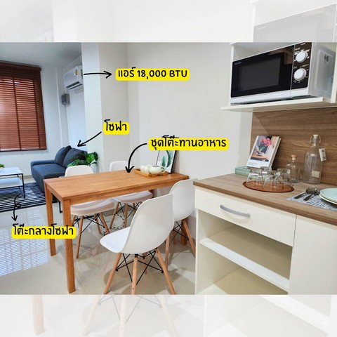 #หาเจ้าของใหม่ บ้านพร้อมเฟอร์ ยุหว่า สันป่าตอง เชียงใหม่ ขายเพียง 1.29 ล้านบาท (พร้อมค่าโอน) ไม่รับเฟอร์ ลดอีก 100,000 บาท