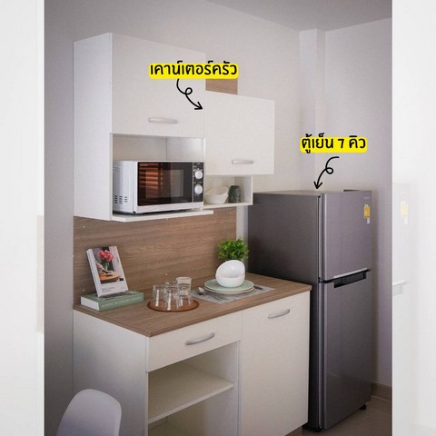 #หาเจ้าของใหม่ บ้านพร้อมเฟอร์ ยุหว่า สันป่าตอง เชียงใหม่ ขายเพียง 1.29 ล้านบาท (พร้อมค่าโอน) ไม่รับเฟอร์ ลดอีก 100,000 บาท