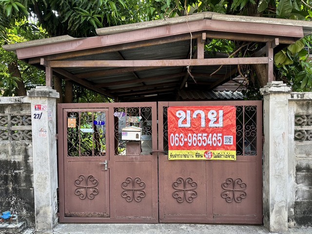 ขาย ที่ดิน 99ตรว. ทำเลดี   ถ.ประชาราษฎร์  อ.เมืองนนทบุรี จ.นนทบุรี  จากปากซอยถึงแปลงที่ดิน 170 เมตร ใกล้แหล่งอำนวยความสะดวก