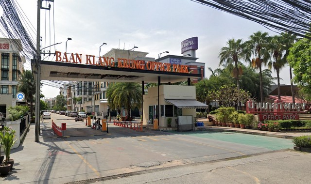 ให้เช่าอาคารสำนักงาน 4 ชั้น 600 ตรม. โครงการบ้านกลางกรุง Office Park ริมถนนใหญ่ บางนา-ตราด กม 3 ตรงข้ามโรงพยาบาลไทยนครินทร์