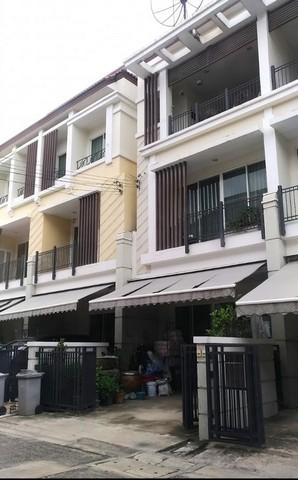 C3899 ขายทาวน์โฮม 3 ชั้น หมู่บ้านบ้านกลางเมือง Urbanion เกษตร-นวมินทร์ 2 ซอยลาดปลาเค้า79 ใกล้เลียบด่วน