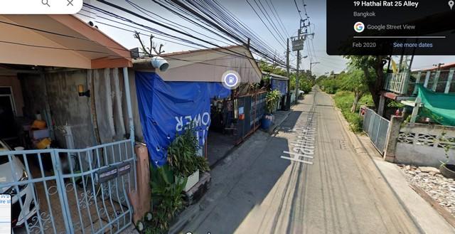 C3894 ขายที่ดินพร้อมบ้านชั้นเดียว เนื้อที่ 100 ตารางวา ซอยหทัยราษฎร์25 ใกล้บิ๊กซีสุวินทวงศ์