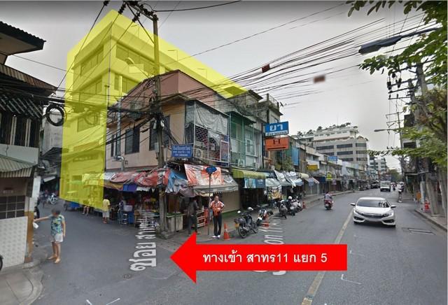 C3876 ให้เช่าพื้นที่สำนักงานภายในตึก 5 ชั้น ชั้น 3 และ 4 พื้นที่ชั้นละ 270 ตรม. ซอยสาทร11 เซ็นต์หลุยส์ 3 ใกล้BTS เซ็นหลุยส์ 500 เมตร