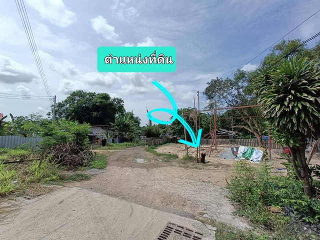 ขายที่ดินผังสีส้ม 7-2-12.1 ไร่ ซอยพรประภานิมิต 15 เมืองพัทยา อ. บางละมุง จ. ชลบุรี 