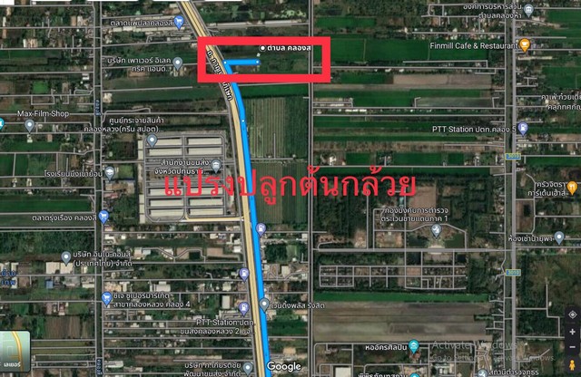 ขายที่ดิน ติดถนนกาญจนาภิเษก ตร.ว.ละ 12,000 บาท 3 ไร่ 1 งาน 46 ตร.ว. Land for sale