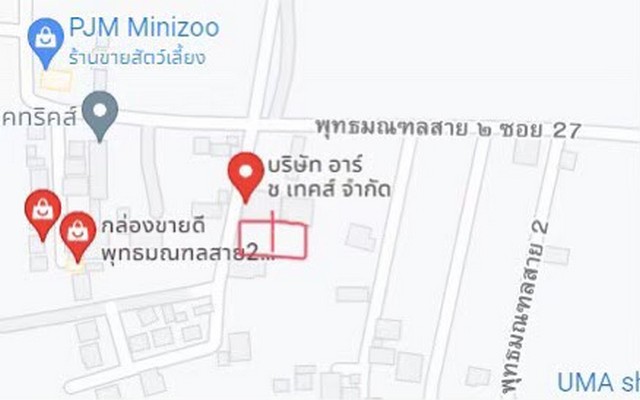 ขายที่ดินสวย พุทธมณฑลสาย 2 ซอย 27 แยก 7 ตร.ว.ละ 30000 บาท 237 ตรว 7.11 ล. 