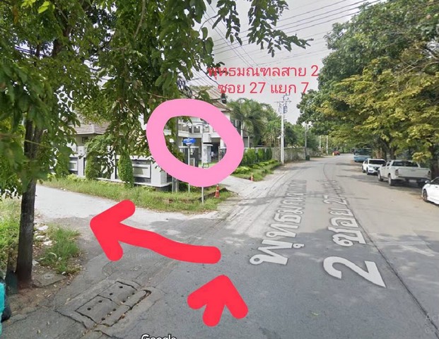 ขายที่ดินสวย พุทธมณฑลสาย 2 ซอย 27 แยก 7 ตร.ว.ละ 30000 บาท 237 ตรว 7.11 ล. 