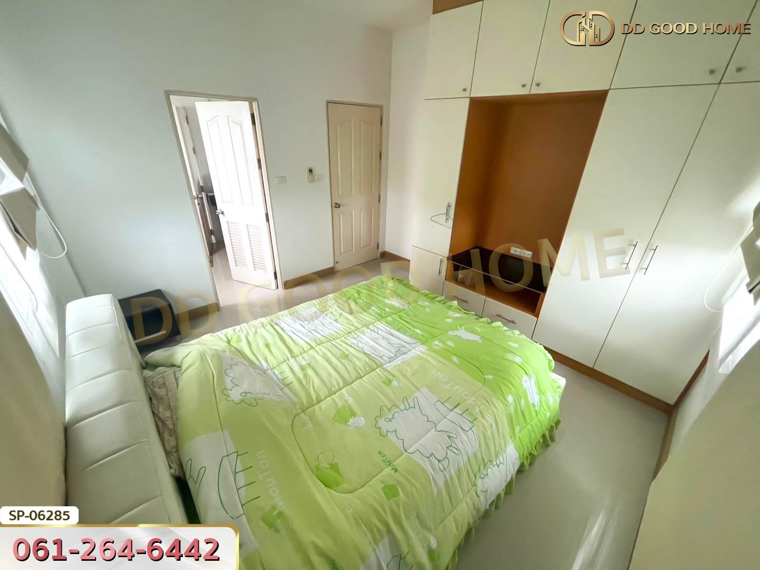 หมู่บ้านจิรทิพย์ สายไหมสุขาภิบาล 5 กรุงเทพฯ
