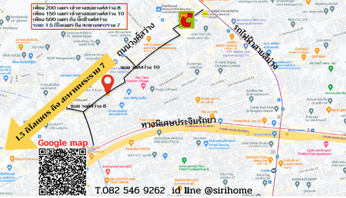  ขายที่ดินวงศ์สว่าง 8 ขนาด 379 ตารางวา เหมาะทำอพาร์เม้นท์ หอพัก คอนโด เพียง 200 เมตรถึงถนนวงศ์สว่าง 500เมตรถึงบิ๊กซีวงศ์สว่าง