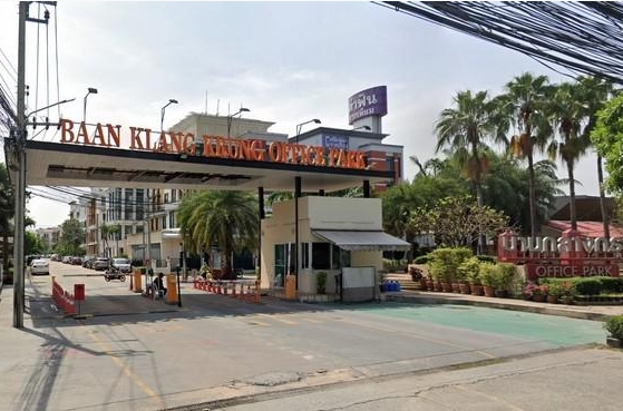  ให้เช่าโฮมออฟฟิศ 4 ชั้น บ้านกลางกรุง Office Park บางนา-ตราด กม 3 ตรงข้ามโรงพยาบาลไทยนครินทร์