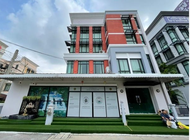 ให้เช่าโฮมออฟฟิศ 4 ชั้น บ้านกลางกรุง Office Park บางนา-ตราด กม 3 ตรงข้ามโรงพยาบาลไทยนครินทร์