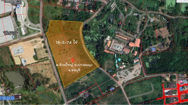 ที่ดินสวยๆเมืองพัทยา ติดถนนสองด้าน ผังสีส้มเหมาะทำจัดสรร เขตห้วยใหญ่ บางละมุง จ.ชลบุรี