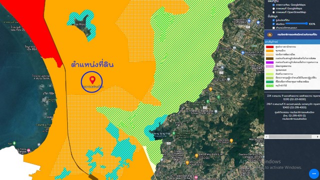 ที่ดินสวยๆเมืองพัทยา ติดถนนสองด้าน ผังสีส้มเหมาะทำจัดสรร เขตห้วยใหญ่ บางละมุง จ.ชลบุรี