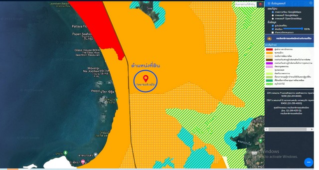 ที่ดินพัทยาผังสีส้ม 10 ไร่ เหมาะสร้างบ้านทำจัดสรร เขตห้วยใหญ่ บางละมุง จ.ชลบุรี