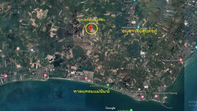 ขายที่ดินแบ่งขายใกล้อนุสาวรีย์สุนทรภู่ใกล้หาดแหลมแม่พิมพ์ติดหมู่บ้านบาหลี  อ.แกลง จ.ระยอง