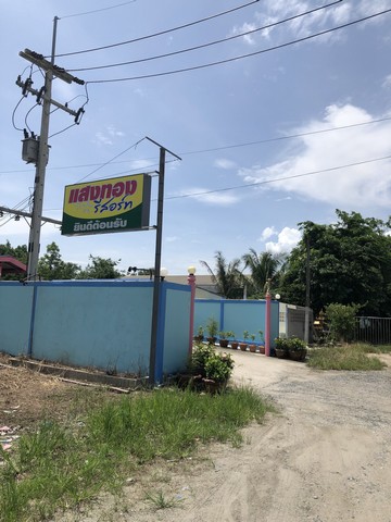 ที่โฉนด ขายกิจการโรงแรม 20 ห้องนอน 20 ห้องน้ำ   ต.ท่าบุญมี อ.เกาะจันทร์ จ.ชลบุรี 