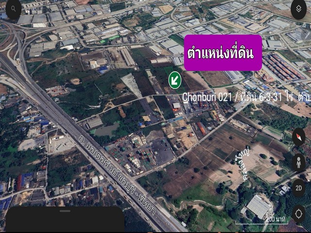 ขายที่ดิน ศรีราชา/ชลบุรี…ต. หนองขาม 6-3-31 ไร่ (ผังสีม่วงอ่อนมีจุดสีขาว)