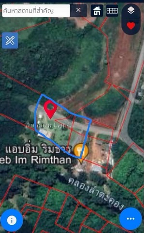 ที่ดินพร้อมบ้านพร้อมกิจการร้านอาหารแอบอิ่มริมธาร เขาใหญ่ ขนาด 2 ไร่ 349 ตร.ว 
