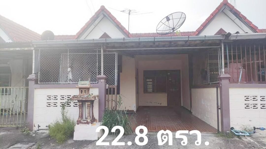 ขายทาวน์เฮ้าส์ชั้นเดียว 2 หลังติดกัน หมู่บ้านรุ่งอรุณนิเวศน์ (ขายตามสภาพ) ราคา 1.25 ลบ. / หลัง